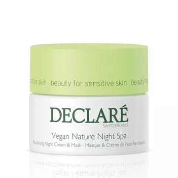 Declare, Vegan Nature Night Spa Восстанавливающий ночной крем-маска «Веган-Спа», 50 мл