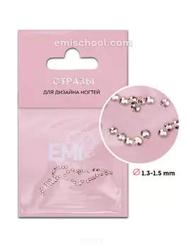 E.Mi, Стразы (20 видов), Стразы E.Mi "Хамелеон" №6, 50 шт.