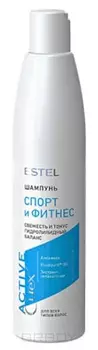 Estel, Curex Active Шампунь Спорт и Фитнес для всех типов волос Эстель Shampoo, 300 мл