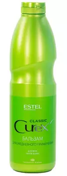 Estel, Curex Classic Бальзам для ежедневного применения для всех типов волос Эстель, 1 л