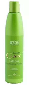 Estel, Curex Classic Бальзам Увлажнение и питание для всех типов волос Эстель, 250 мл