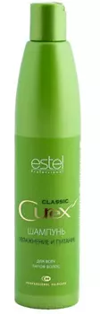 Estel, Curex Classic Шампунь Увлажнение и питание для всех типов волос Эстель, 300 мл