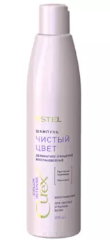Estel, Curex Color Intense Шампунь Чистый цвет для светлых оттенков волос, 300 мл