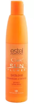 Estel, Curex Sunflower Бальзам Увлажнение и Питание с UV-фильтром Эстель Balm, 250 мл