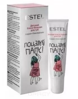 Estel, Little Me Детский блеск-бальзам для губ Эстель Shine Lip Balm, 10 мл