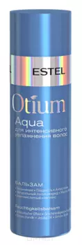 Estel, Otium Aqua Бальзам для интенсивного увлажнения волос Эстель Balm, 1 л