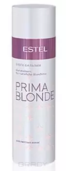 Estel, Otium Prima Blonde Блеск-бальзам для светлых волос Эстель Balm, 200 мл