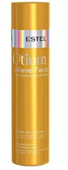 Estel, Otium Wave Twist Бальзам-кондиционер для вьющихся волос Эстель Conditioner, 200 мл