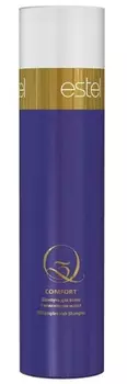 Estel, Q3 Therapy Шампунь для волос с комплексом масел Эстель Comfort Shampoo, 250 мл