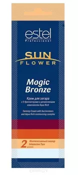 Estel, Sun Flower Крем для загара Эстель Magic Bronze, 15 мл