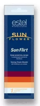 Estel, Sun Flower Крем-усилитель загара Эстель Sun Flirt, 15 мл