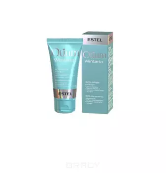 Estel, Winteria Otium SOS-крем для рук, 50 мл