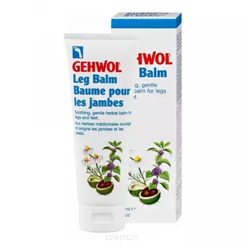 Gehwol, Бальзам для ног для укрепления вен Gehwol Leg Balm, 125 мл