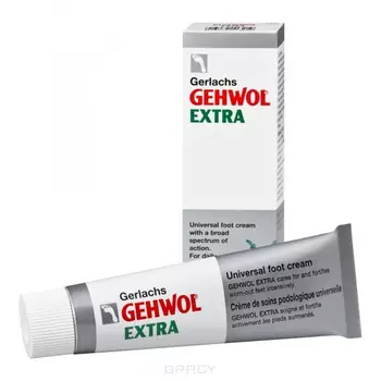 Gehwol, Крем экстра Gehwol Extra, 75 мл