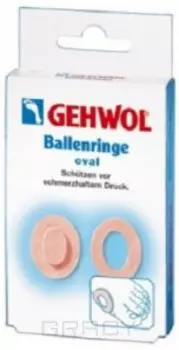Gehwol, Накладки кольцо овальные Ballenringe oval, 6 шт