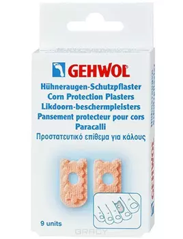 Gehwol, Пластырь мозольный Gehwol, 9 шт.