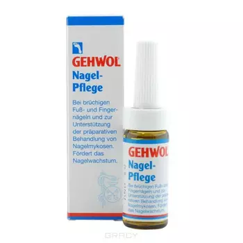 Gehwol, Средство для ухода за ногтями Gehwol Nagelpflege Nailcare, 15 мл