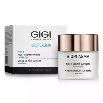 GiGi, Крем энергетический ночной Bioplasma Night Cream Supreme, 50 мл
