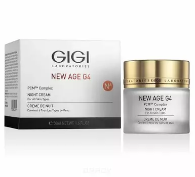 GiGi, Крем ночной омолаживающий New Age G4 Night cream, 50 мл