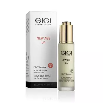 GiGi, Сыворотка Сияние New Age G4 Glow Up serum, 30 мл