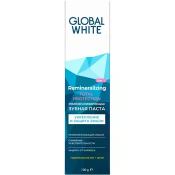 Global White, Реминерализирующая зубная паста, 100 гр
