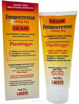 Guam, Крем активный дневной на основе грязи Fangocrema, 200 мл, 200 мл, 2793