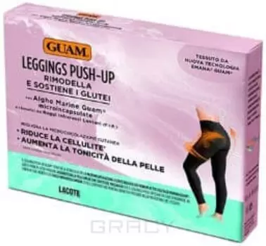 Guam, Леггинсы с эффектом "Пуш-Ап", XS/S (38-40)