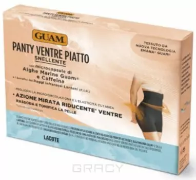 Guam, Шорты с моделирующим эффектом области живота и талии, XS/S (38-40)