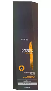 H-Tokyo Pro, Реконструирующая маска Биксипластия PlastHair Bixyplastia Precious Blend Reconstructive Mask, Шаг 2, 500 мл