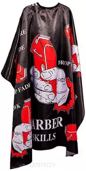 Harizma, Накидка парикмахерская Barber Skills 140х160 см, 1 шт, 140х160 см