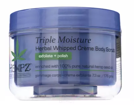 Hempz, Скраб для тела Тройное увлажнение, 176 гр, 176 гр.