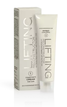 Hipertin, Восстанавливающий крем Ипертин, 30 мл