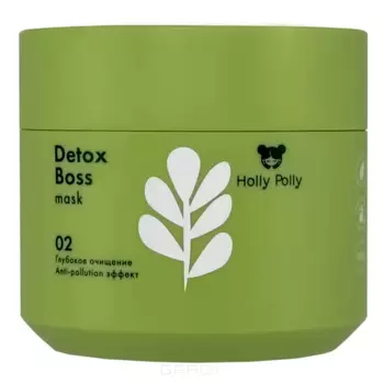 Holly Polly, Обновляющая маска Detox Boss, 300 мл
