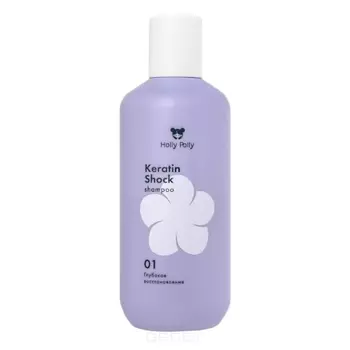 Holly Polly, Восстанавливающий шампунь Keratin Shock, 400 мл