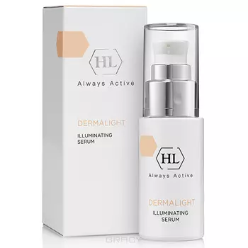 Holy Land, Осветляющая сыворотка Dermalight Illuminating Serum, 30 мл