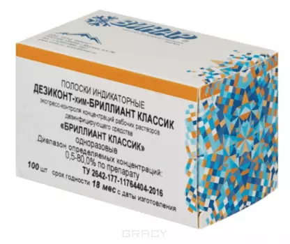 Igrobeauty, Индикаторные полоски для стерилизации Дезиконт-Хим-Бриллиант классик, 100 шт