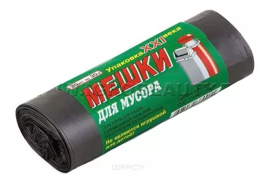 Igrobeauty, Мешки для мусора, 50 шт