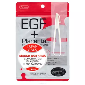Japan Gals, Маска с плацентой и EGF фактором Facial Essence Mask, 7 шт