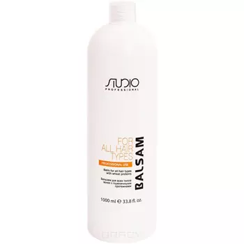 Kapous, Бальзам для всех типов волос с пшеничными протеинами Studio, 1000 мл