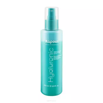 Kapous, Восстанавливающая сыворотка с Гиалуроновой кислотой Hyaluronic Acid, 200 мл