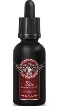 Kondor, Масло для бороды и усов My Beard, 30 мл
