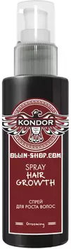 Kondor, Спрей для роста волос Grooming, 100 мл
