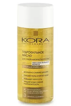 Кора, Гидрофильное масло для сухой и возрастной кожи Очищение + Уход, 150 мл
