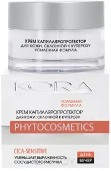 Кора, Крем капилляропротектор для кожи, склонной к куперозу Cica-Sensetive, 50 мл