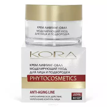 Кора, Крем лифтинг-овал Моделирующий уход для лица и подбородка, 50 мл