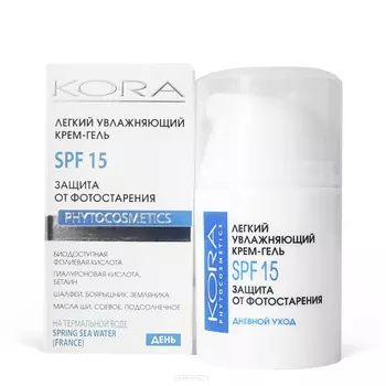 Кора, Легкий увлажняющий крем-гель SPF15, 50 мл