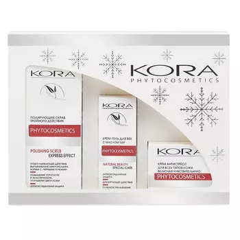 Кора, Подарочный набор Универсальный уход, 1 шт.