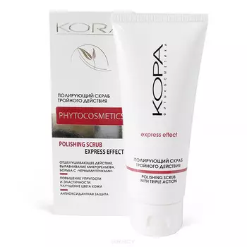 Кора, Полирующий скраб тройного действия, 100 мл