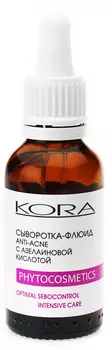 Кора, Сыворотка-флюид Anti-Acne с азелаиновой кислотой, 30 мл