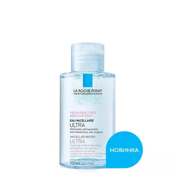 La Roche Posay, Мицеллярная вода для чувствительной и склонной к аллергии кожи лица и глаз Physiologique Ultra Reactive Skin, 200 мл